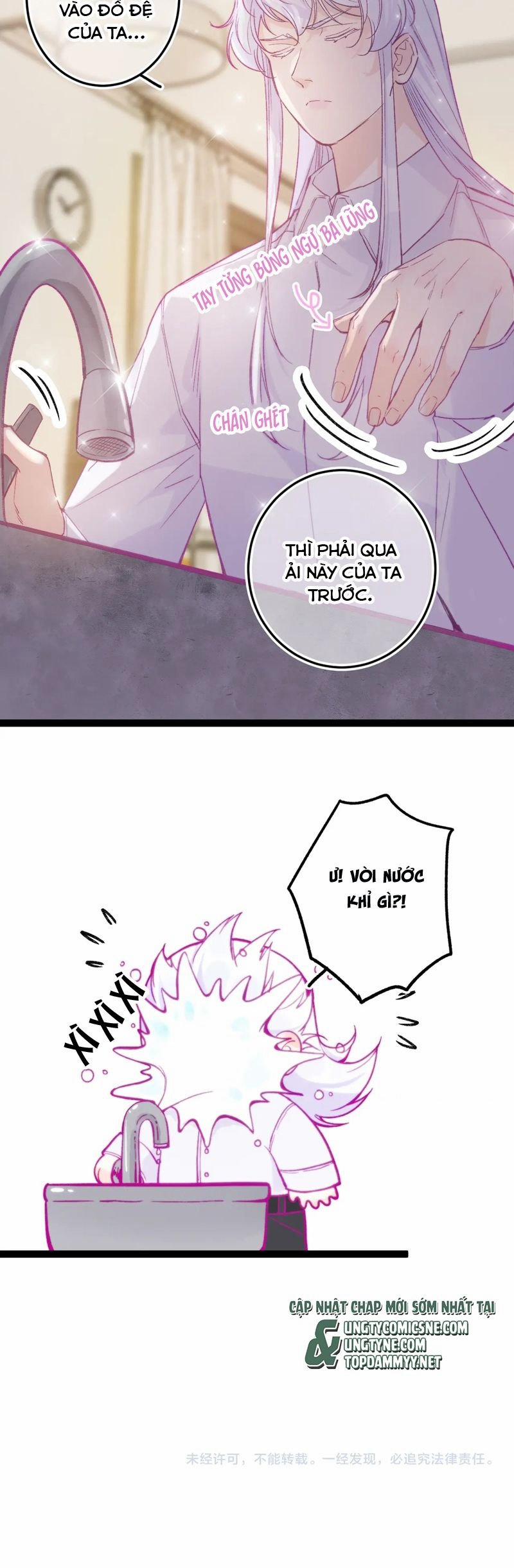 Cậu Vụng Về Quá 15 trang 19