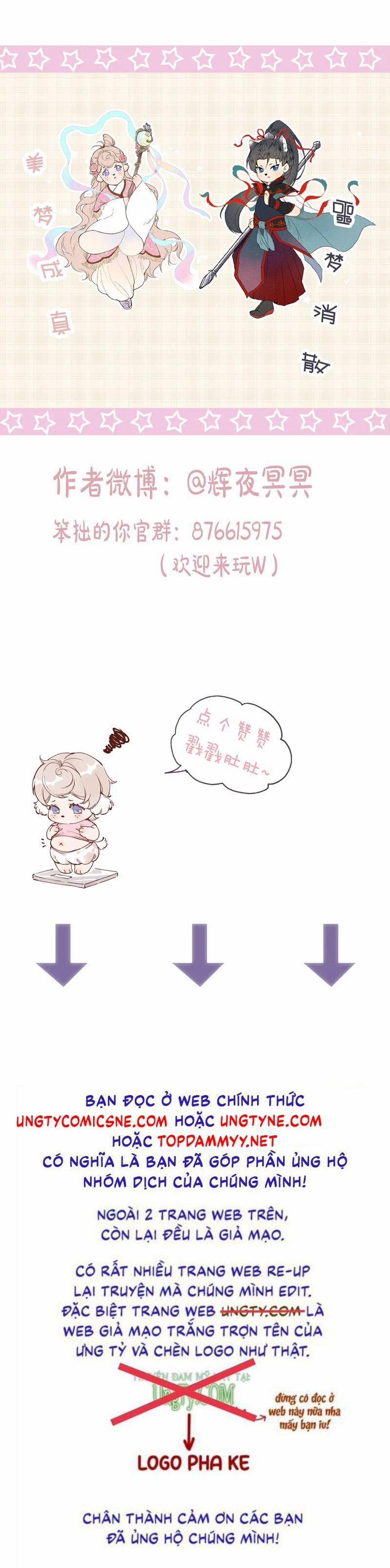 Cậu Vụng Về Quá 16 trang 21