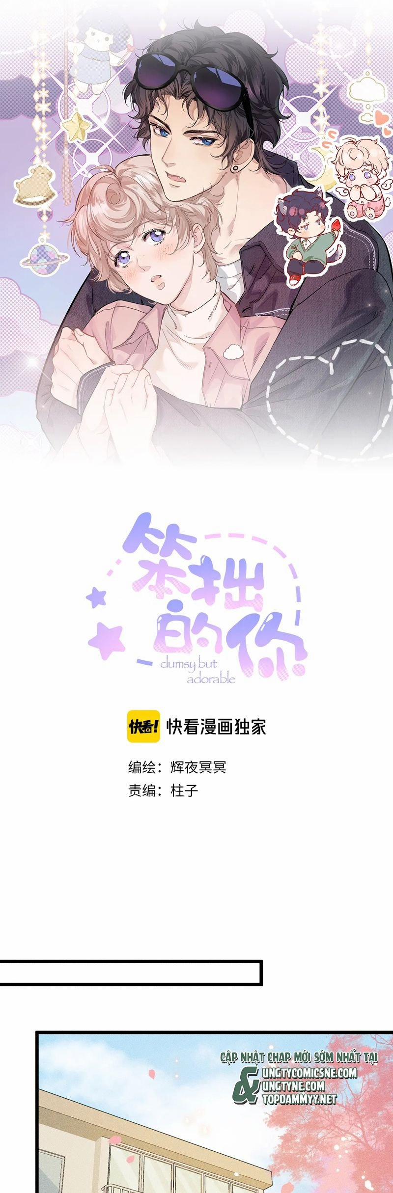 Cậu Vụng Về Quá 18 trang 3