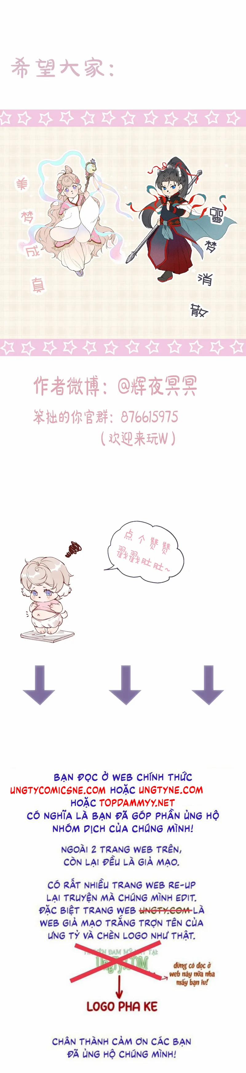 Cậu Vụng Về Quá 19 trang 22