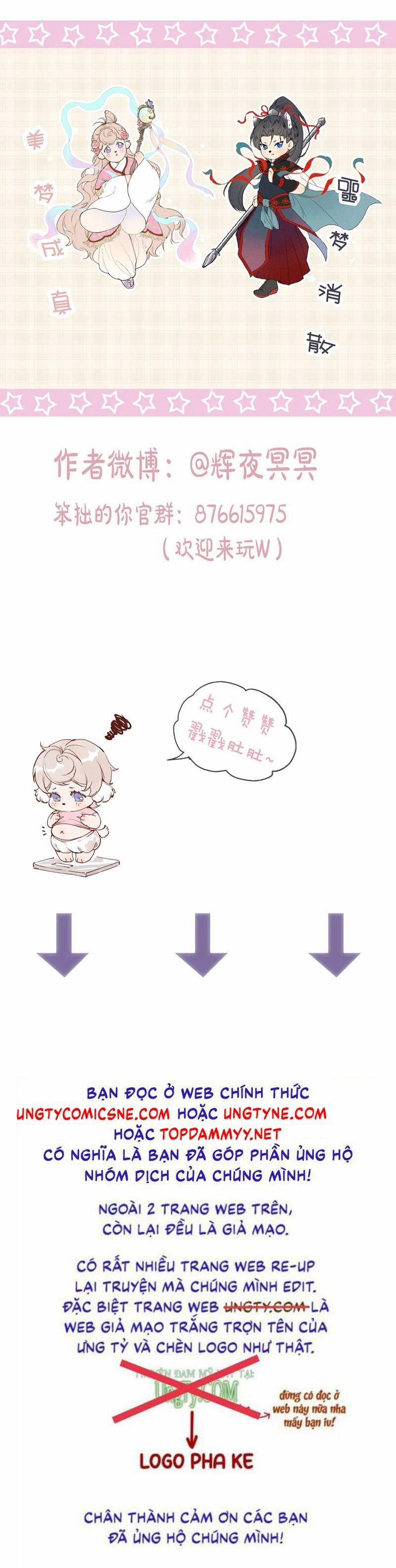 Cậu Vụng Về Quá 20 trang 22