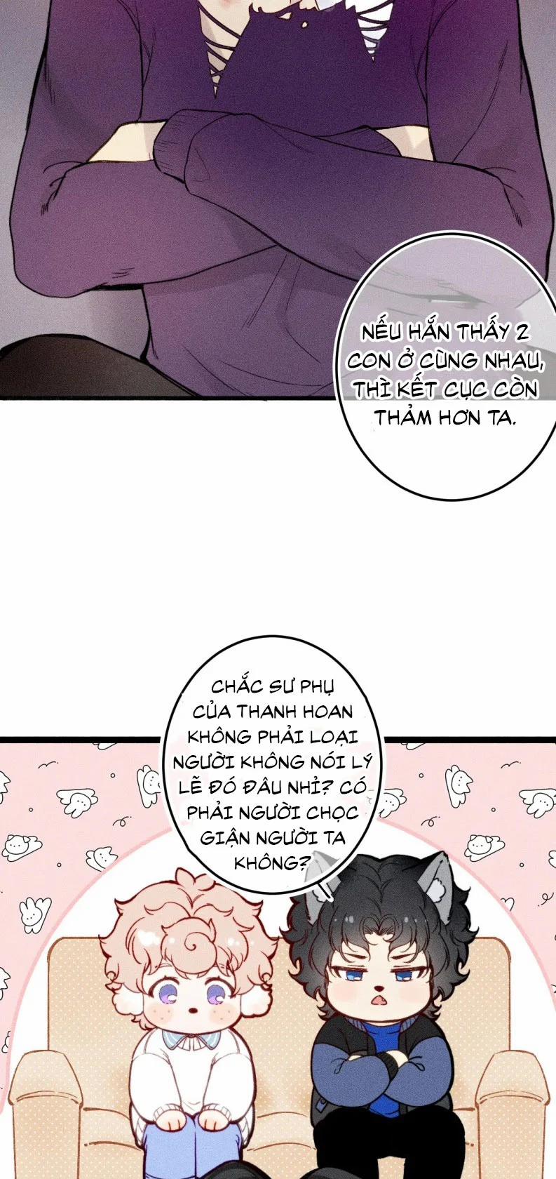 Cậu Vụng Về Quá 21 trang 13