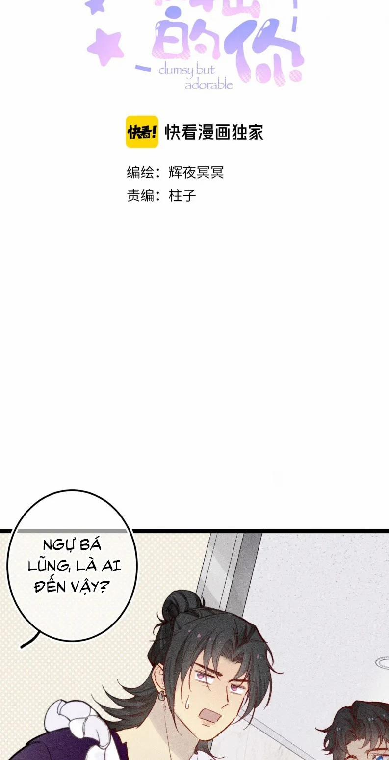 Cậu Vụng Về Quá 21 trang 2