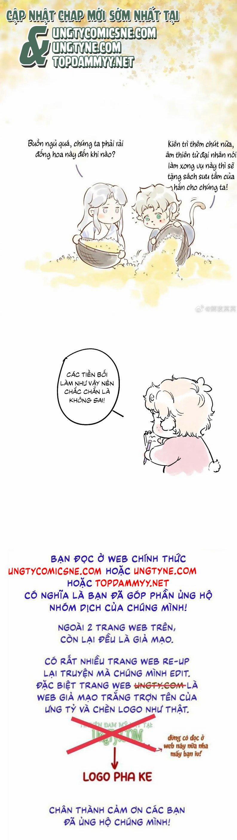 Cậu Vụng Về Quá 24 trang 20