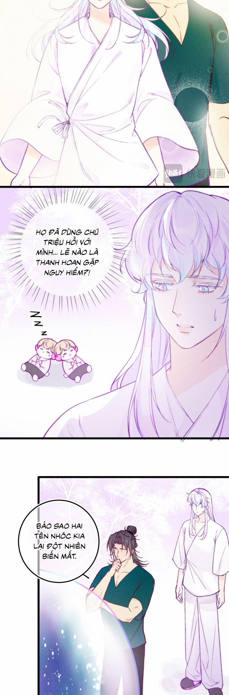 Cậu Vụng Về Quá 25 trang 13