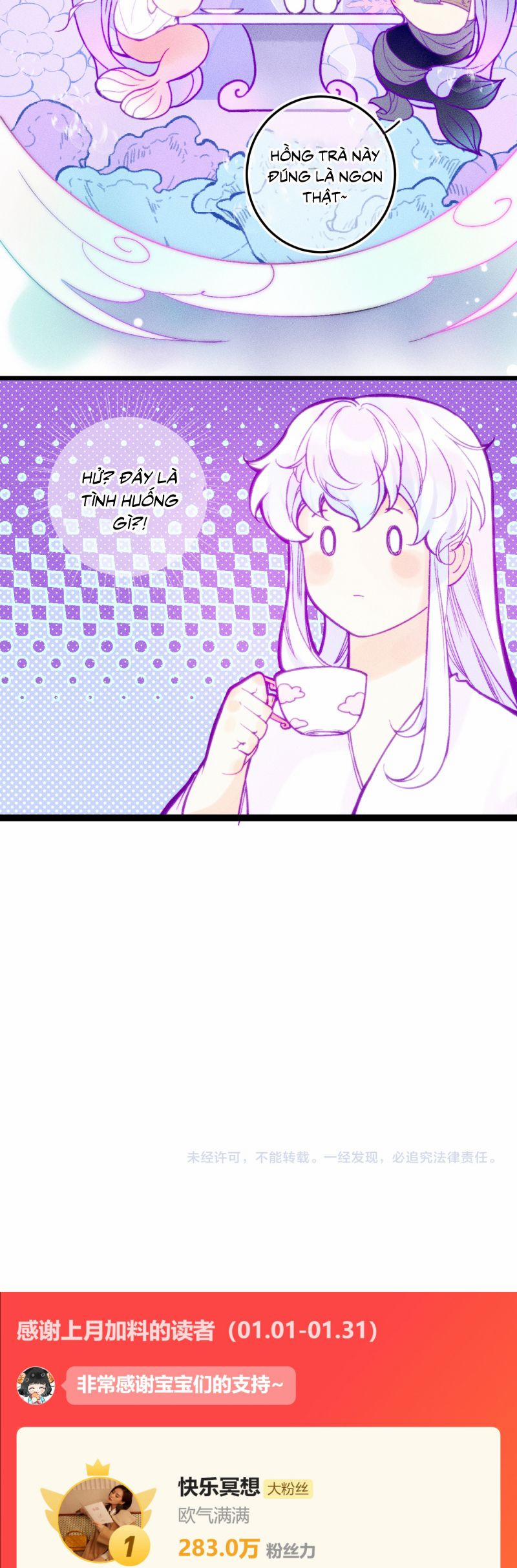 Cậu Vụng Về Quá 25 trang 20