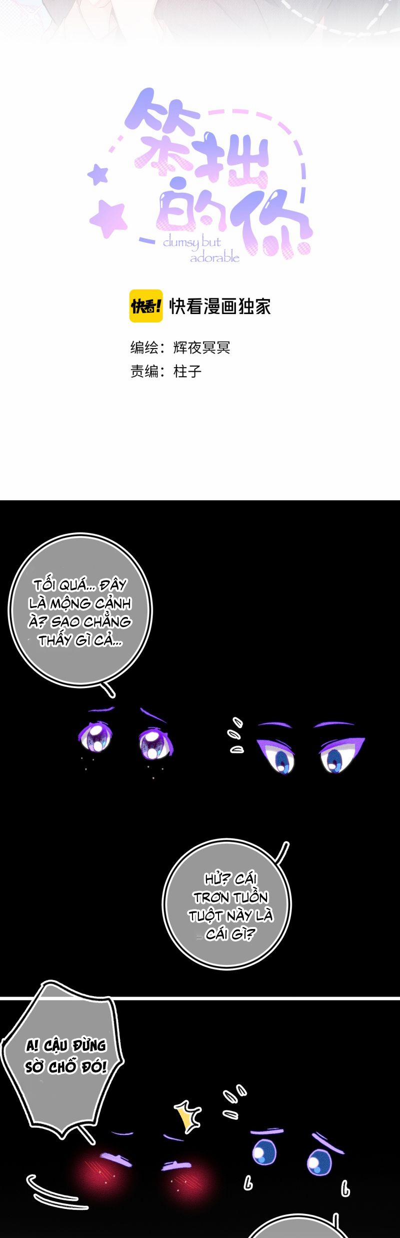 Cậu Vụng Về Quá 25 trang 3