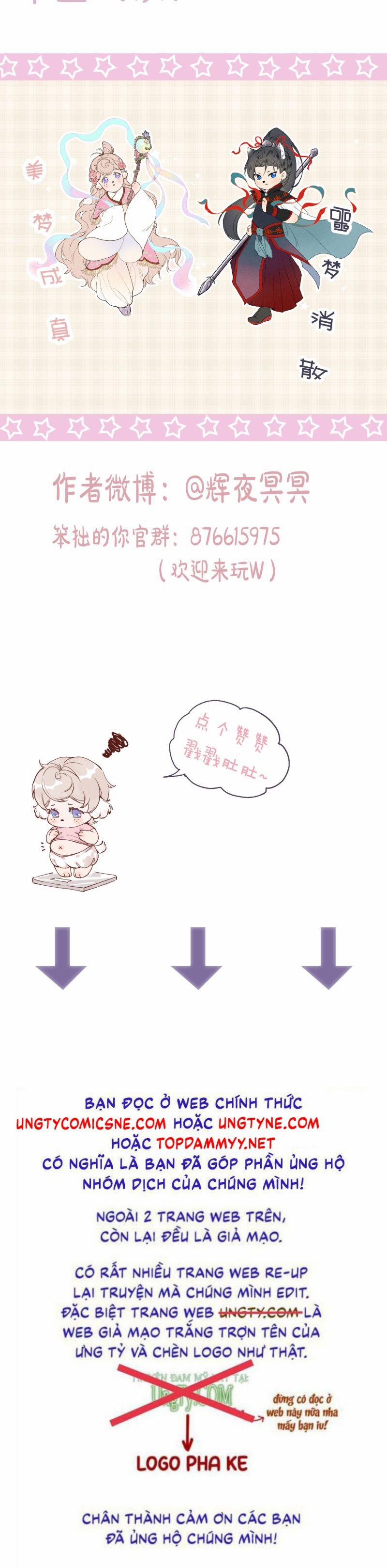 Cậu Vụng Về Quá 27 trang 21