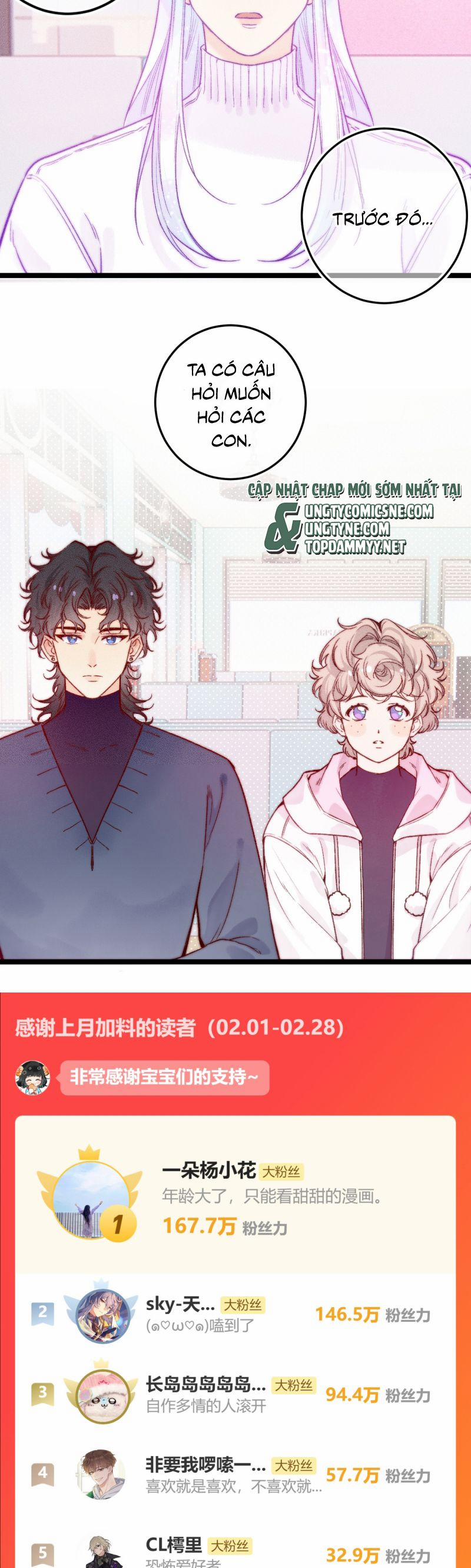 Cậu Vụng Về Quá 28 trang 17