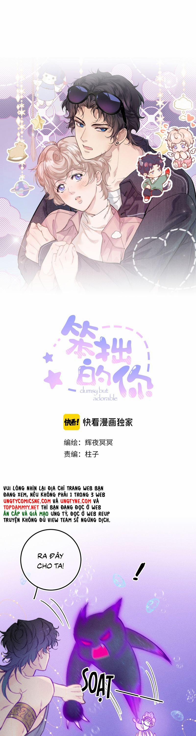 Cậu Vụng Về Quá 28 trang 2