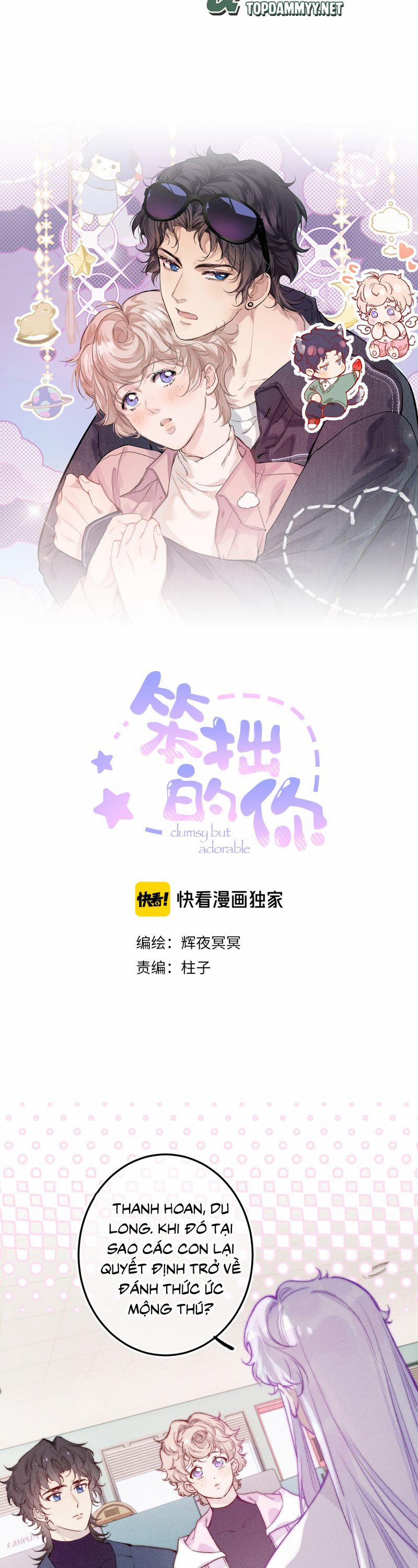 Cậu Vụng Về Quá 29 trang 2