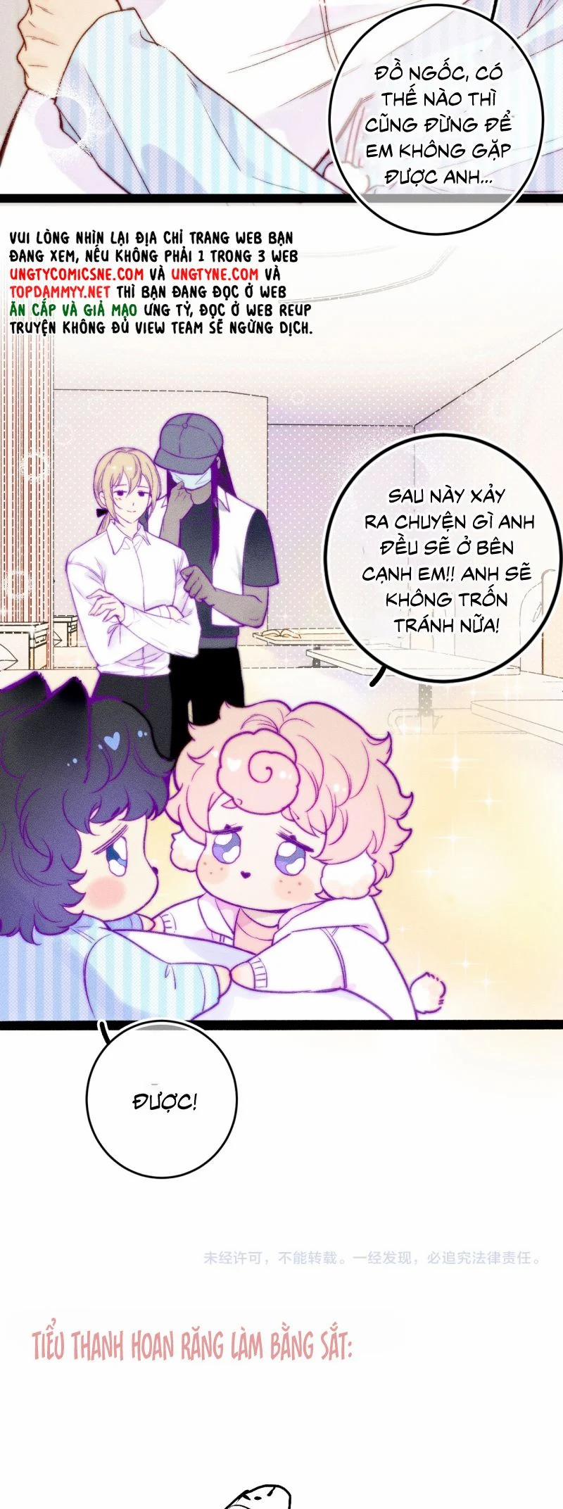 Cậu Vụng Về Quá 32 trang 20