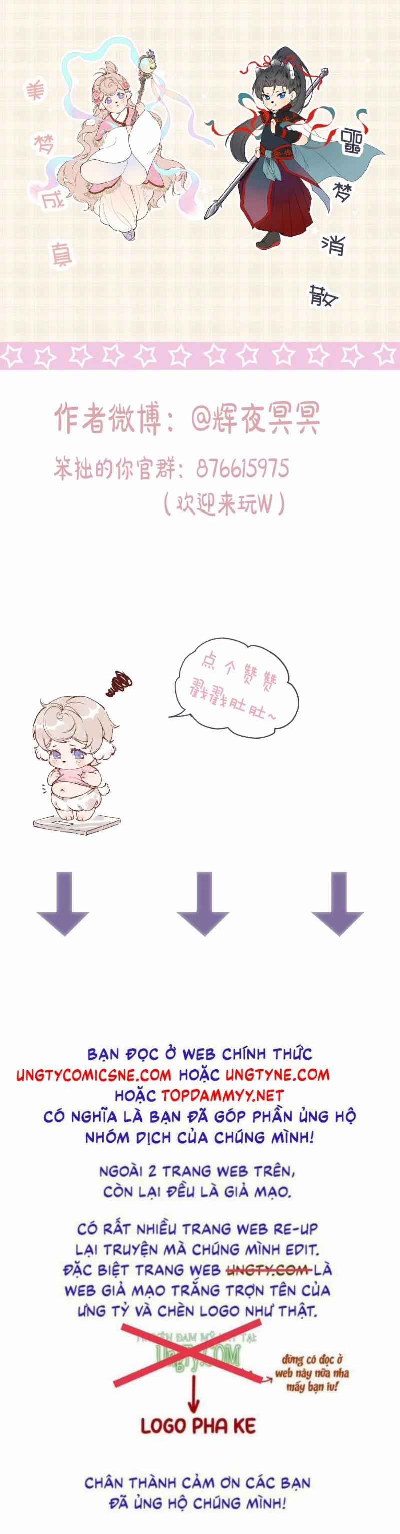 Cậu Vụng Về Quá 32 trang 24