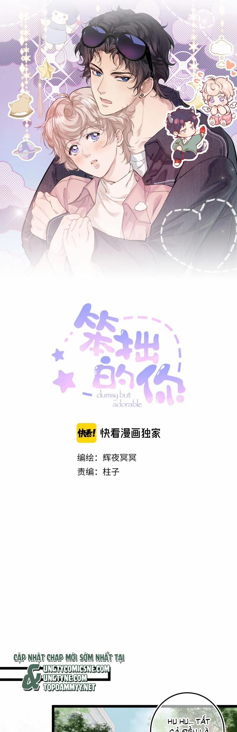 Cậu Vụng Về Quá 32 trang 3