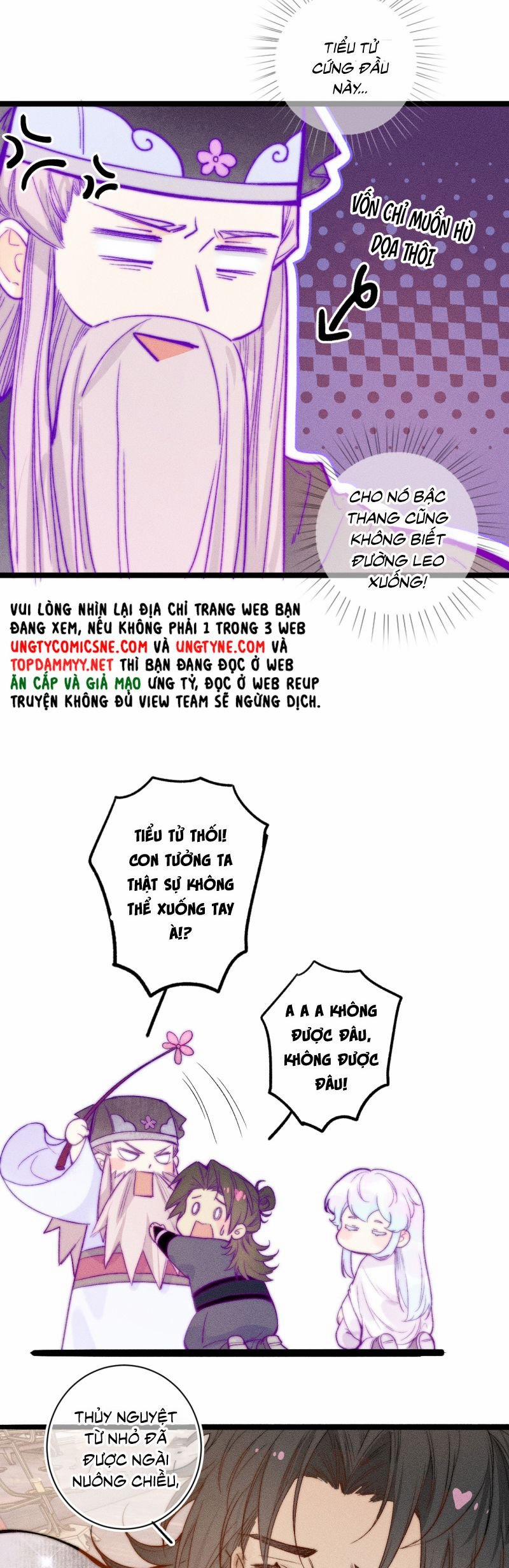 Cậu Vụng Về Quá 33 trang 11