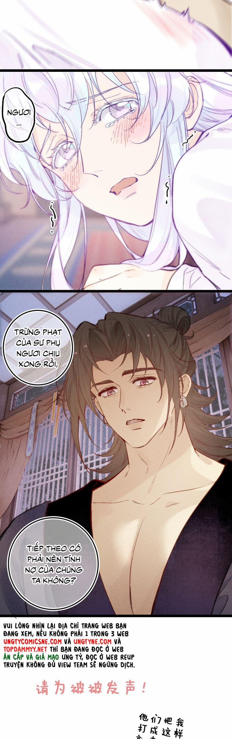 Cậu Vụng Về Quá 33 trang 18