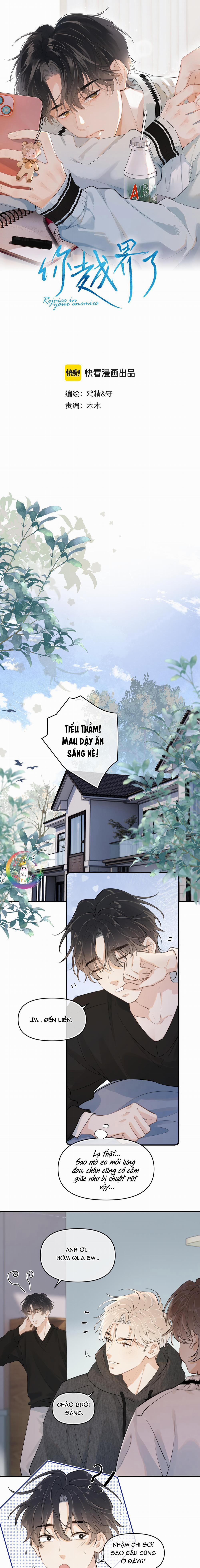 Cậu Vượt Giới Hạn Rồi 48 trang 1