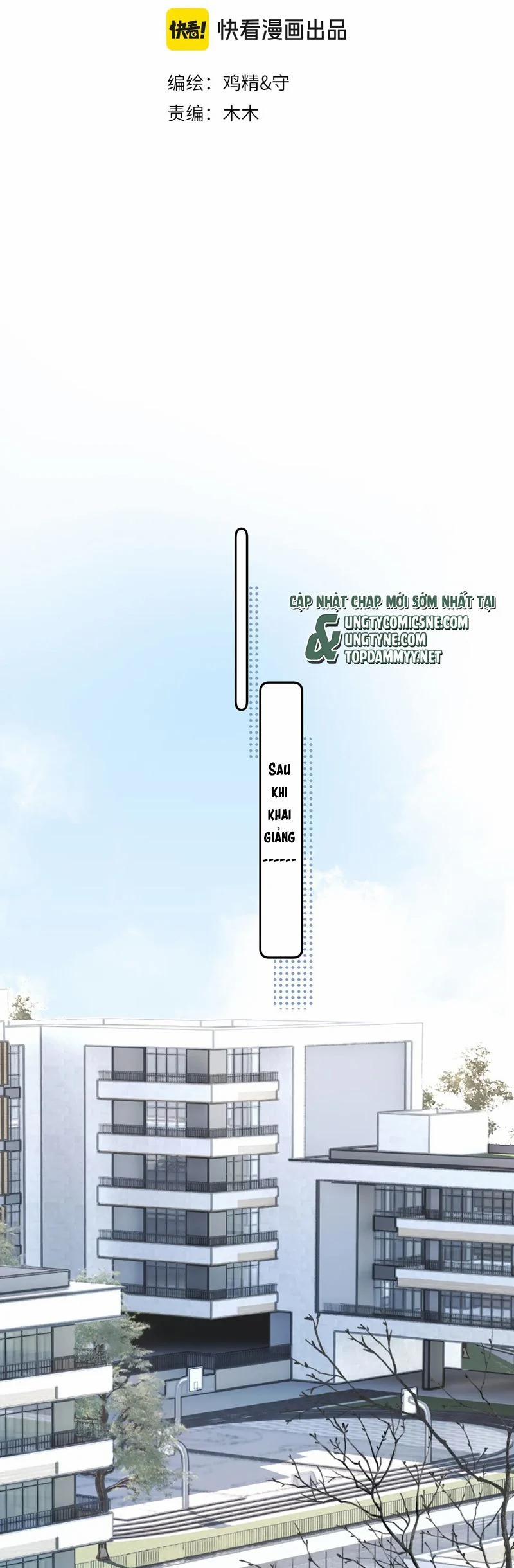 Cậu Vượt Giới Rồi 52 trang 1