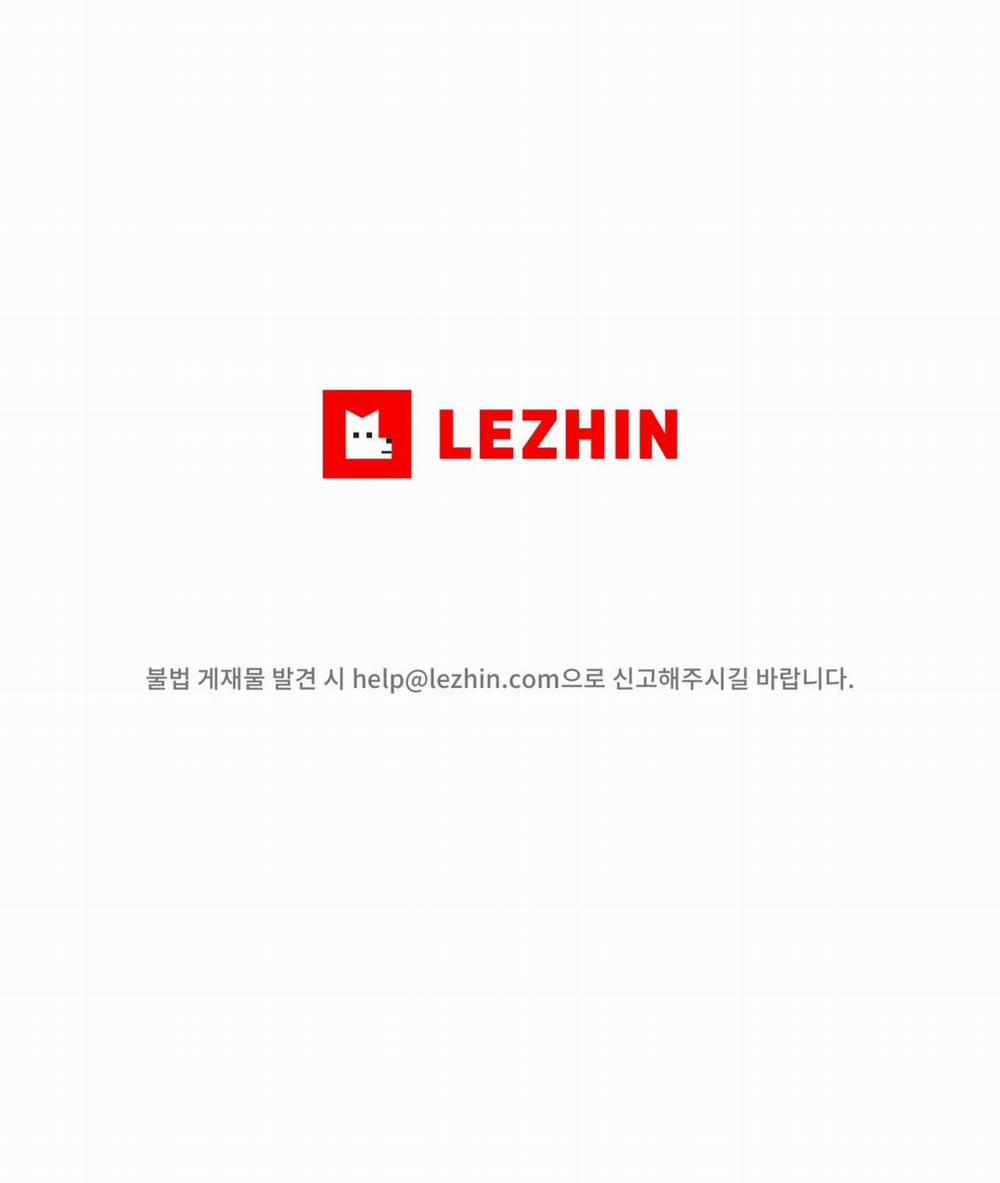 Cây Không Có Rễ 17 trang 31