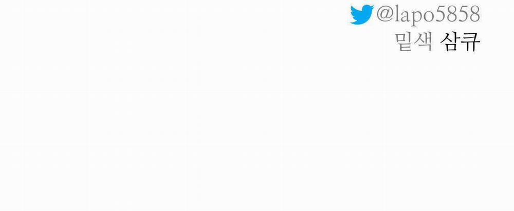 Cây Không Có Rễ 39 trang 69