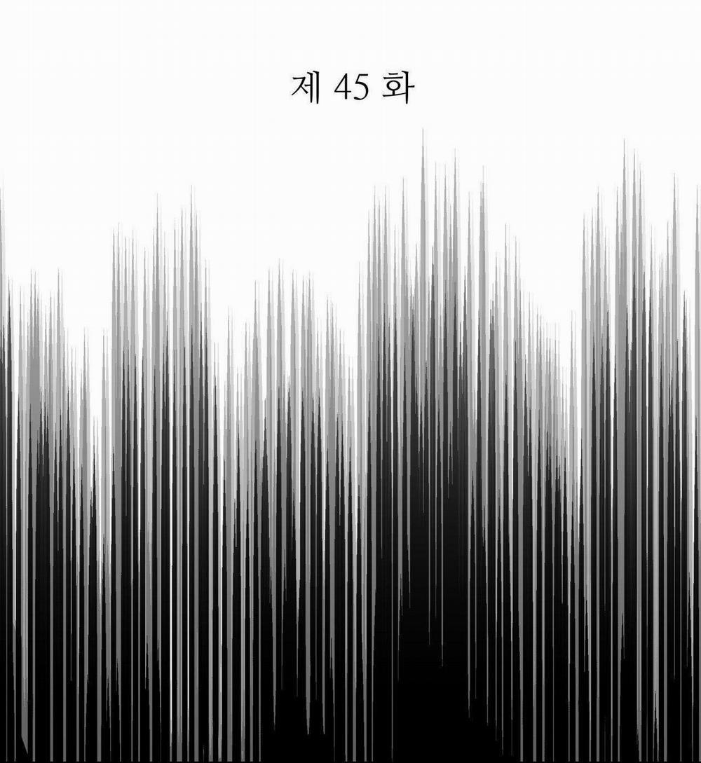 Cây Không Có Rễ 45 trang 13