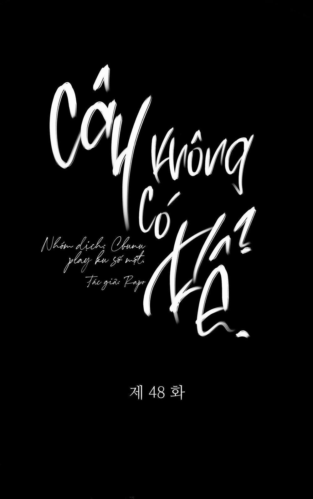 Cây Không Có Rễ 48 trang 12