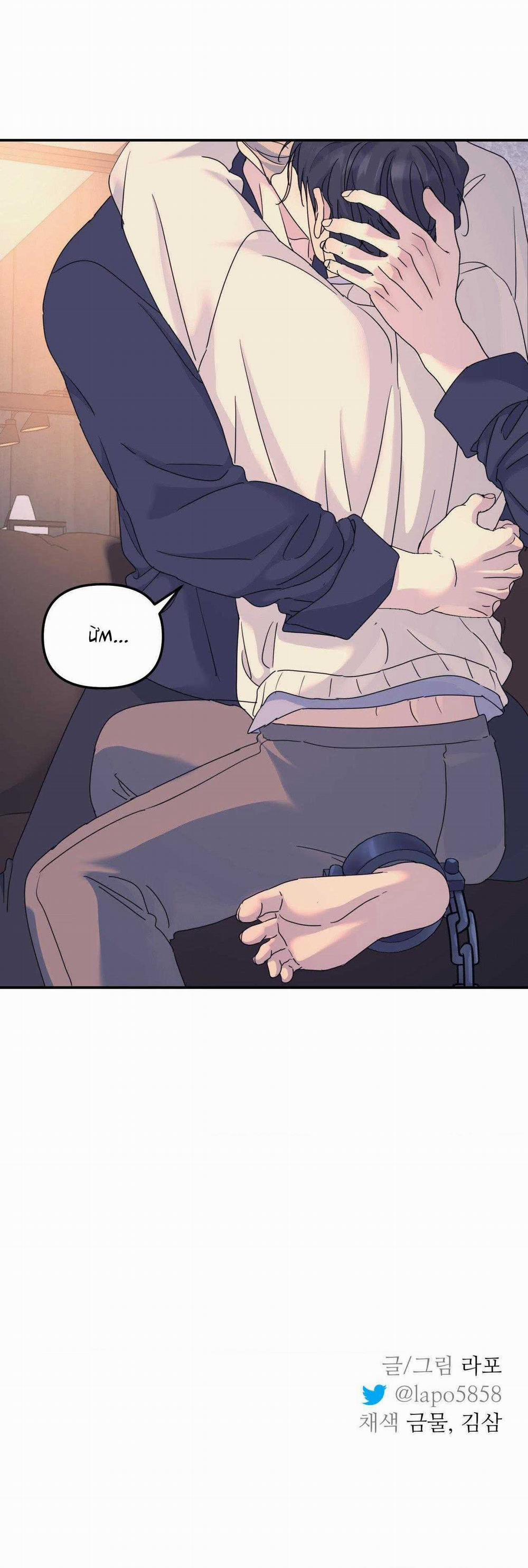 Cây Không Có Rễ 64 trang 54