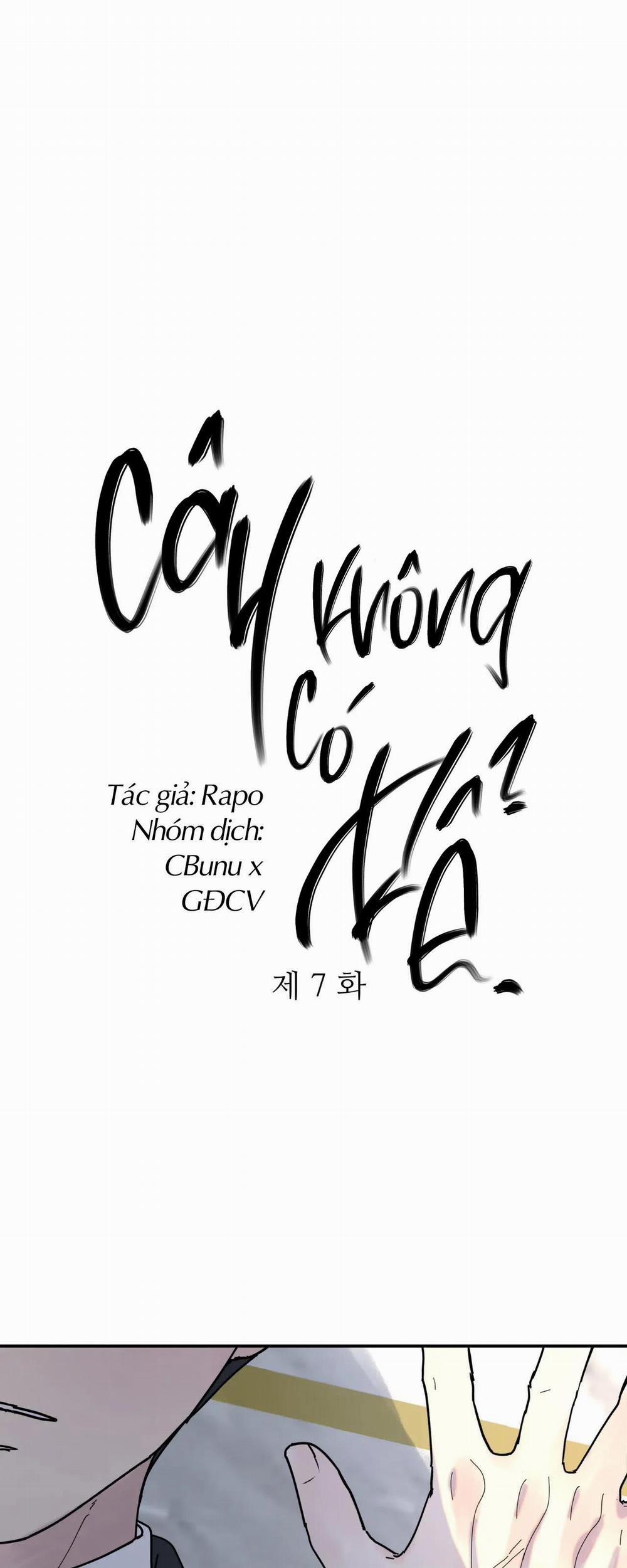Cây Không Có Rễ 7 trang 1