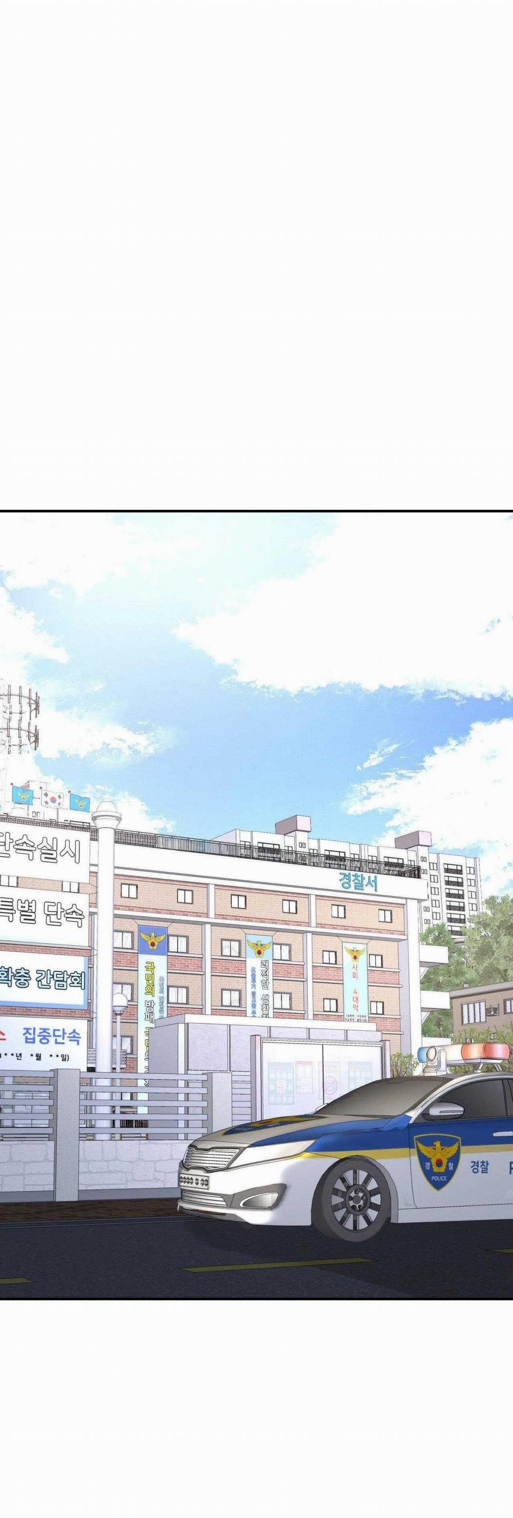 Cây Không Có Rễ 72 trang 15