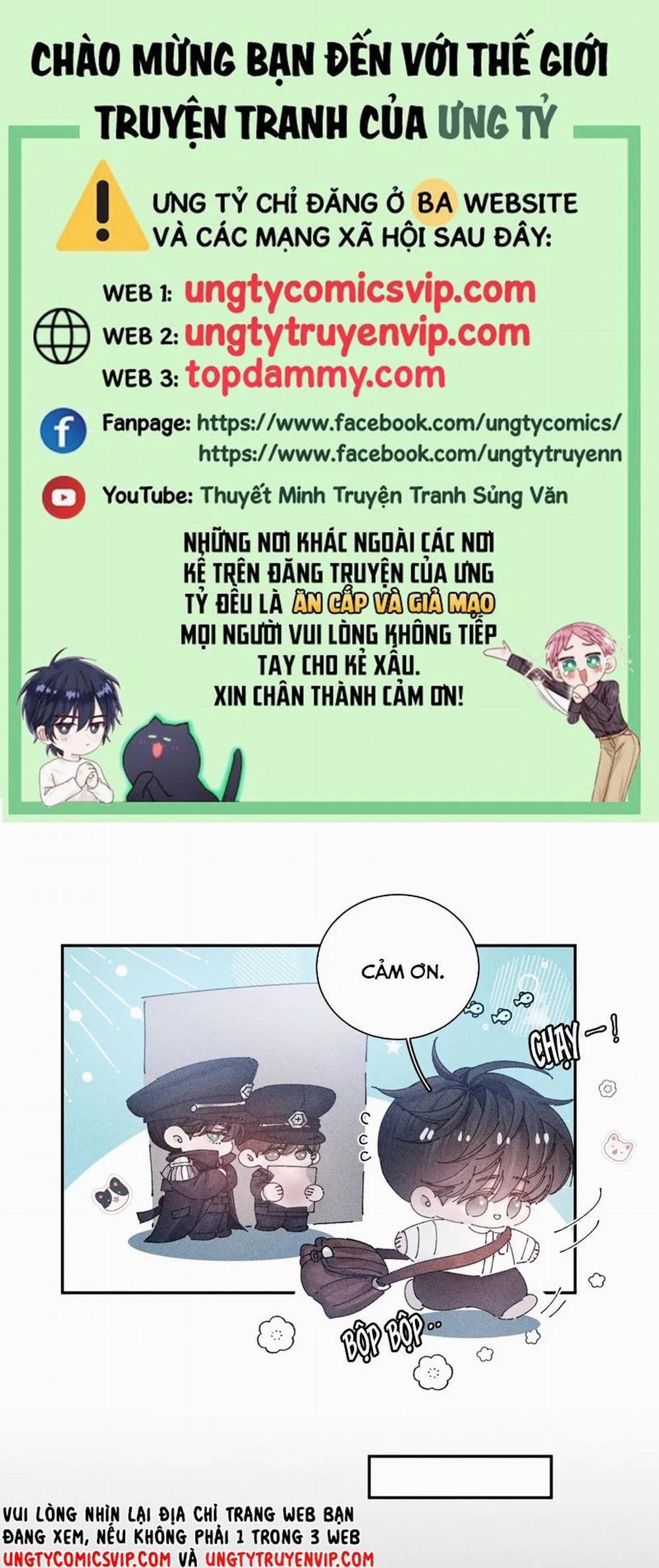 Cây Nấm Nhỏ 17 trang 0