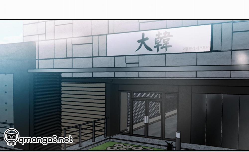 Cây Thương Của Ghost 10 trang 76