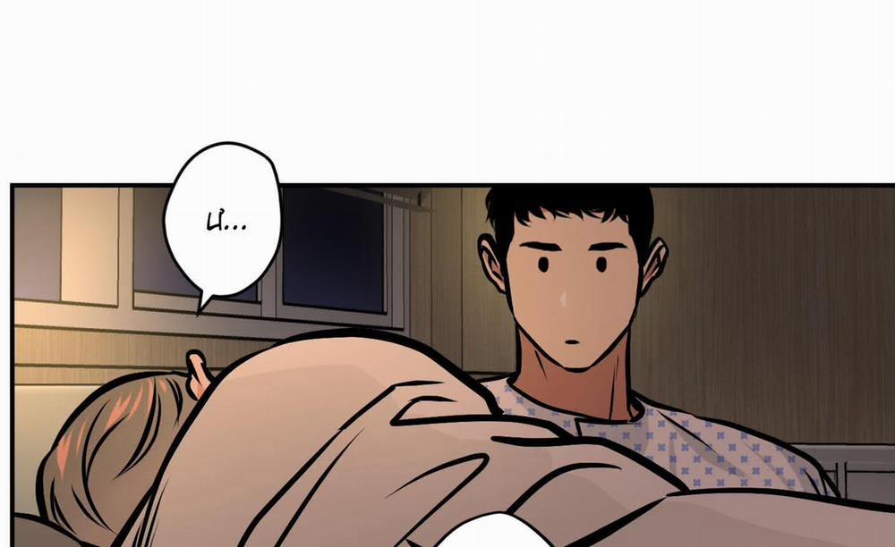 Cây Thương Của Ghost 14 trang 83