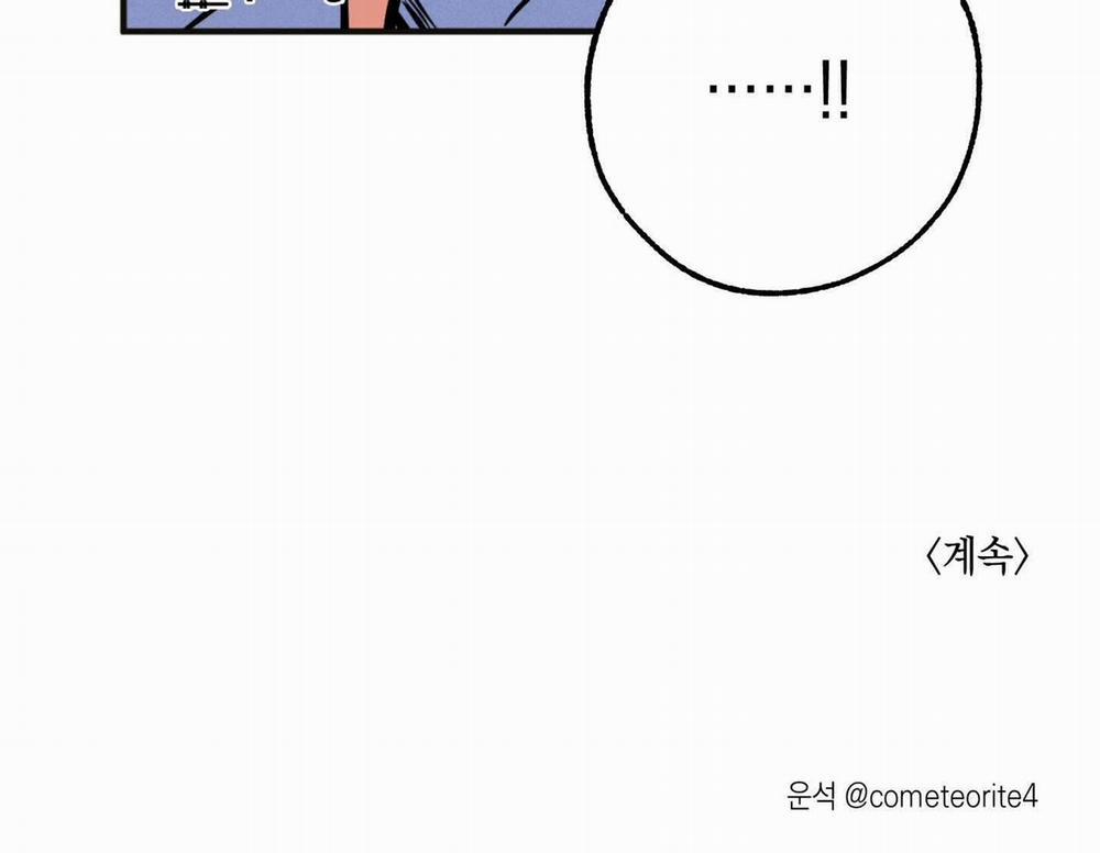 Cây Thương Của Ghost 2 trang 125