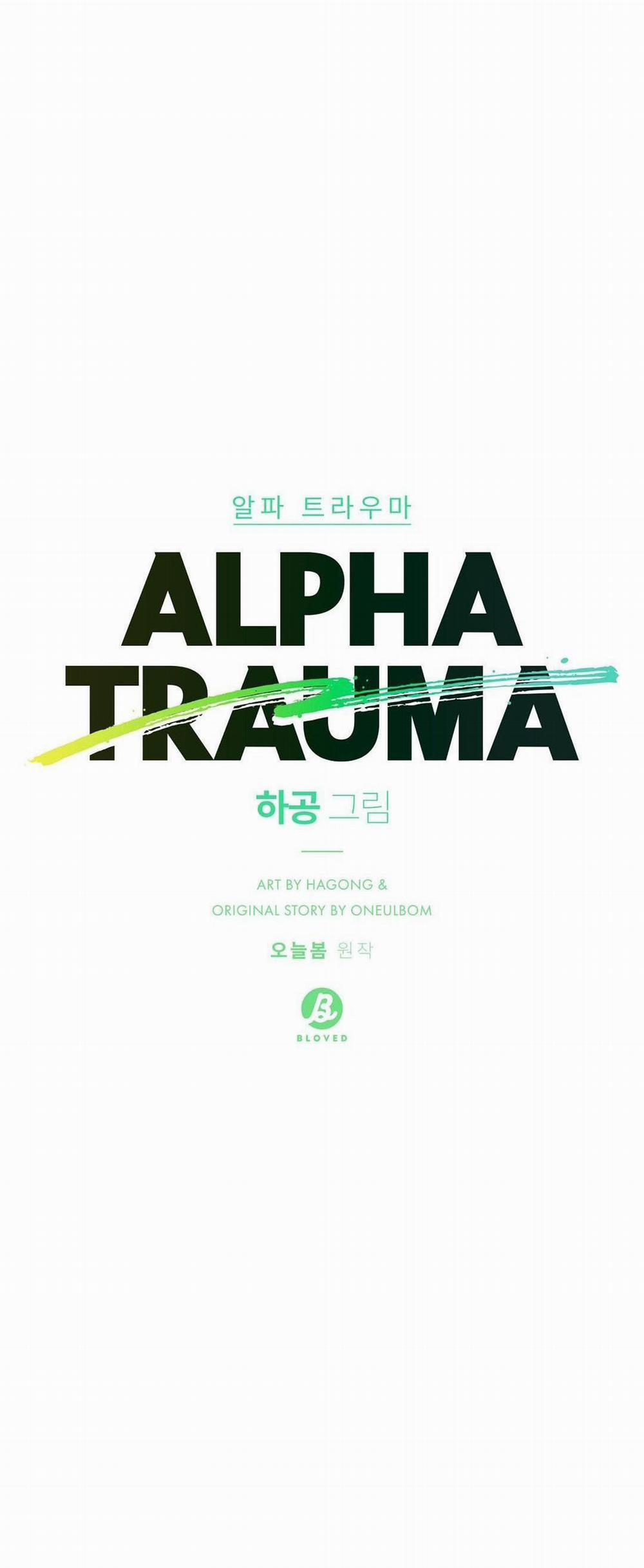 ( CBunu ) ALPHA TRAUMA 3 trang 18