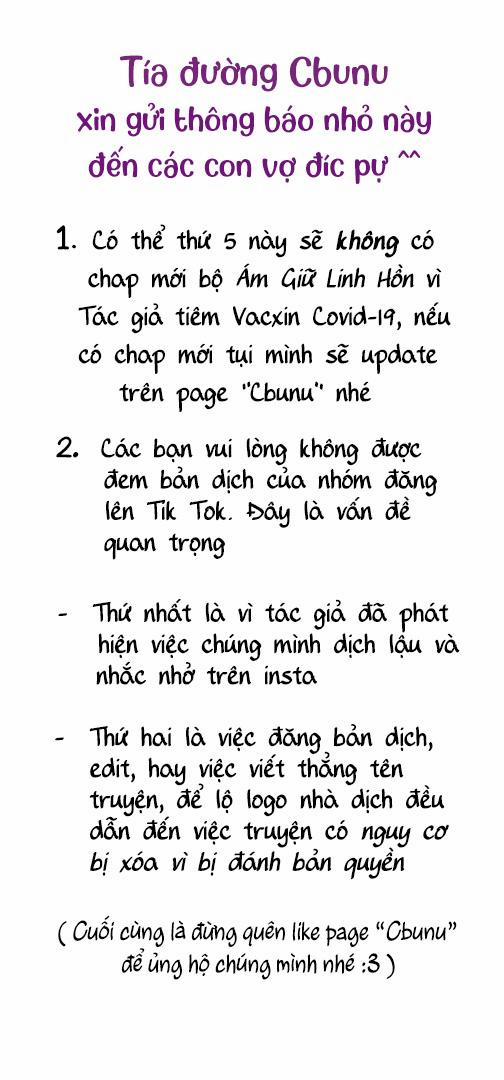 (CBunu) Ám Giữ Linh Hồn 16.1 trang 0