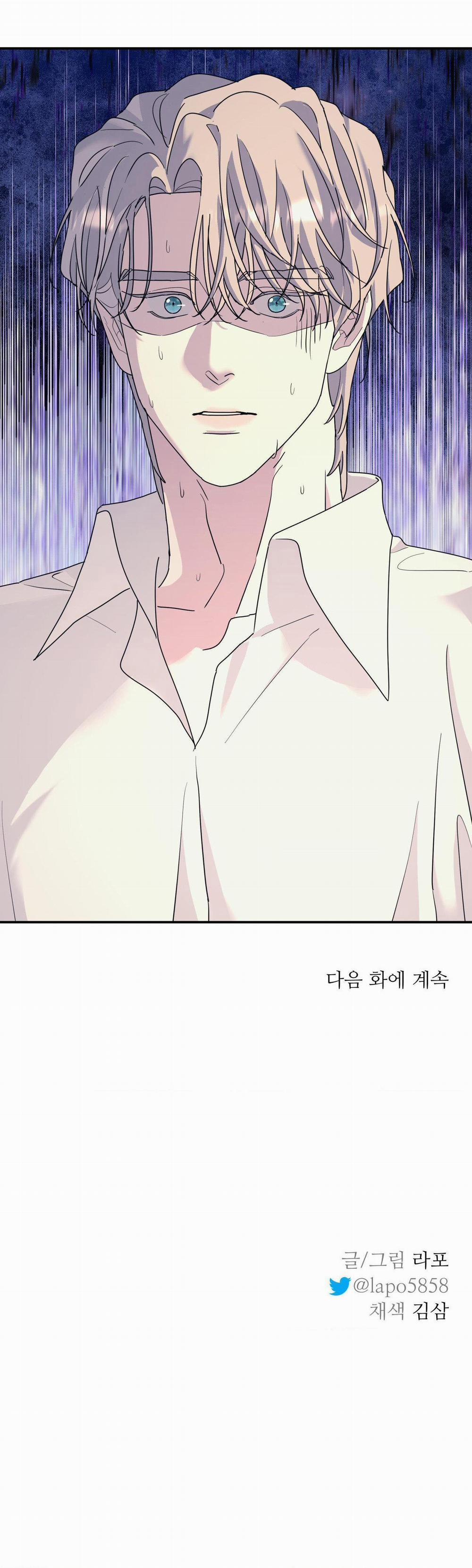 (Cbunu) Cây Không Có Rễ 59 trang 58