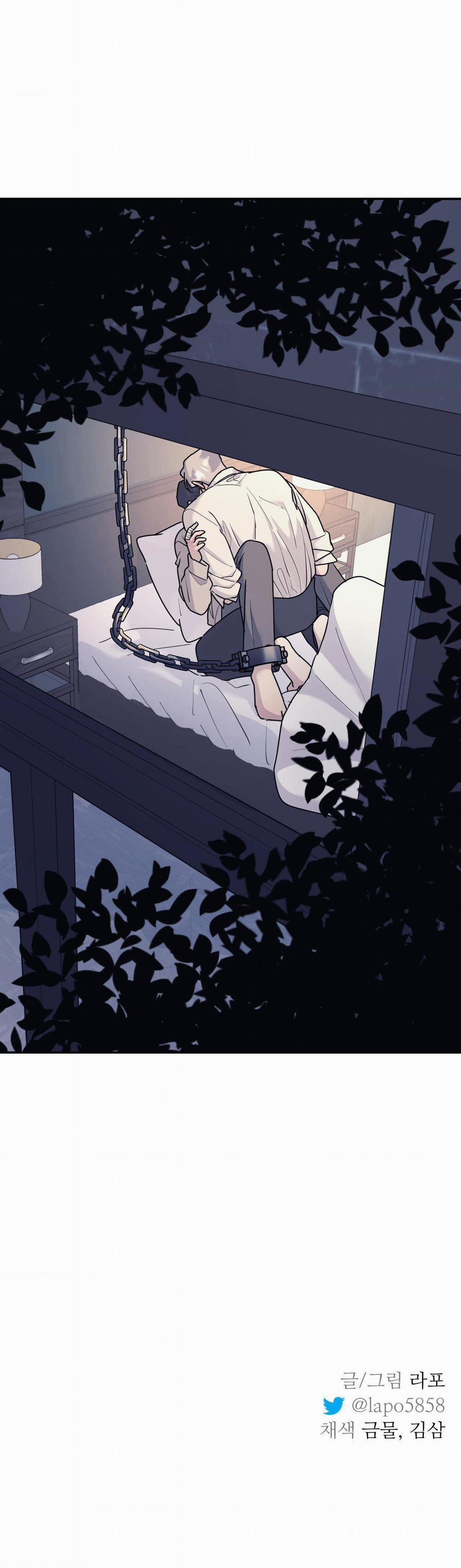 (Cbunu) Cây Không Có Rễ 60 trang 45