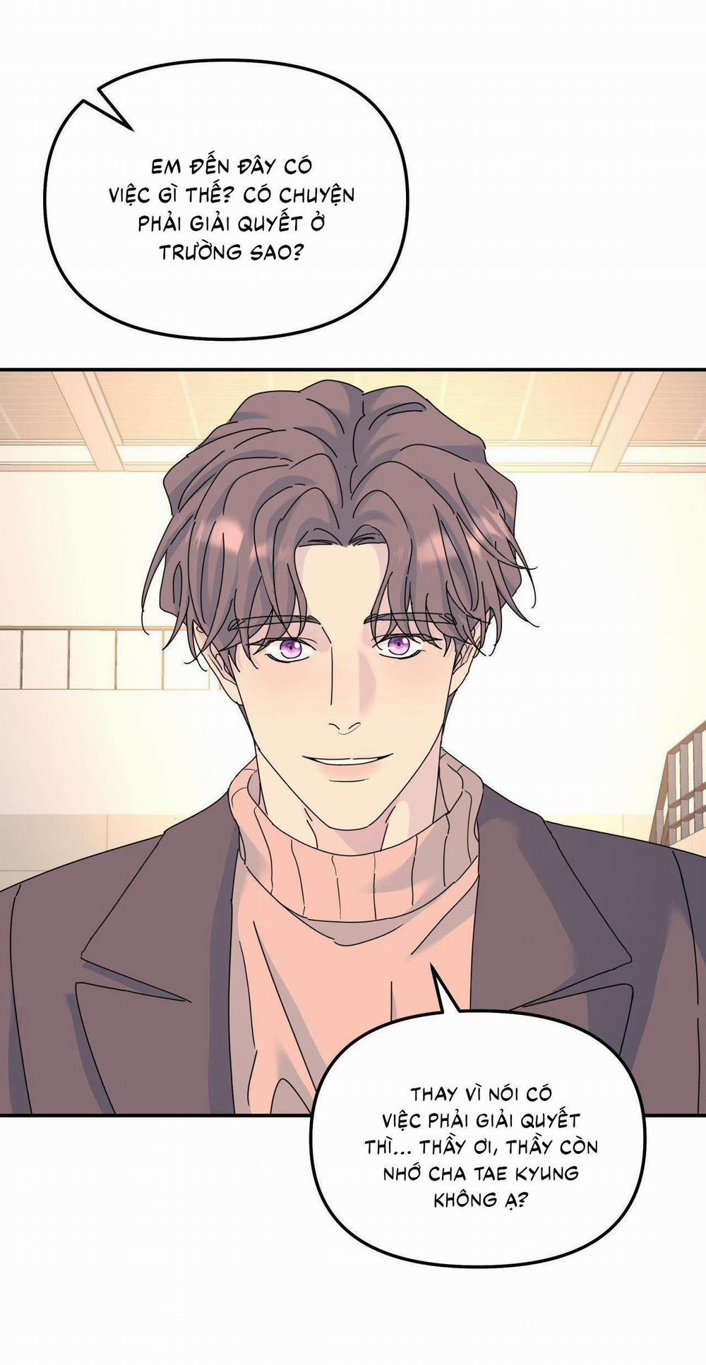 (Cbunu) Cây Không Có Rễ 67 trang 17