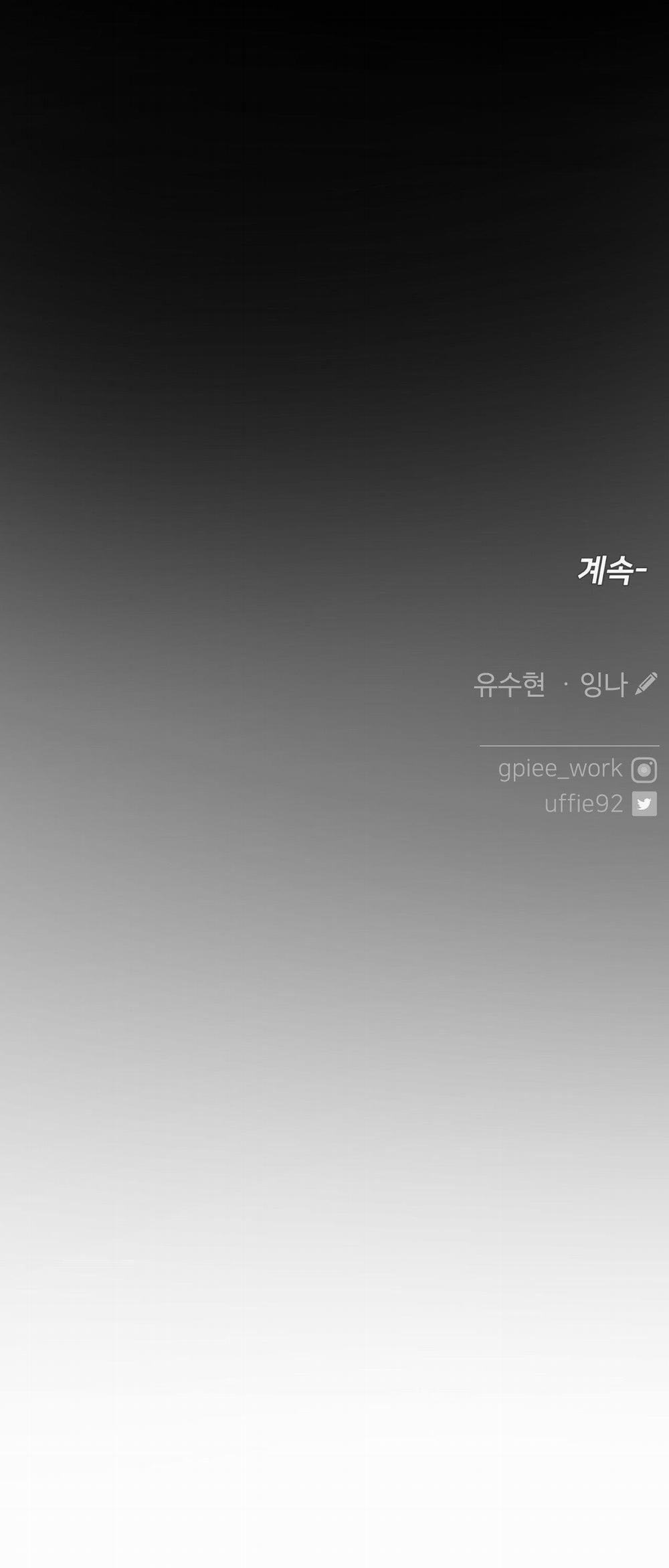 (CBunu) Chàng Trai Mỹ Thuật 32 trang 45