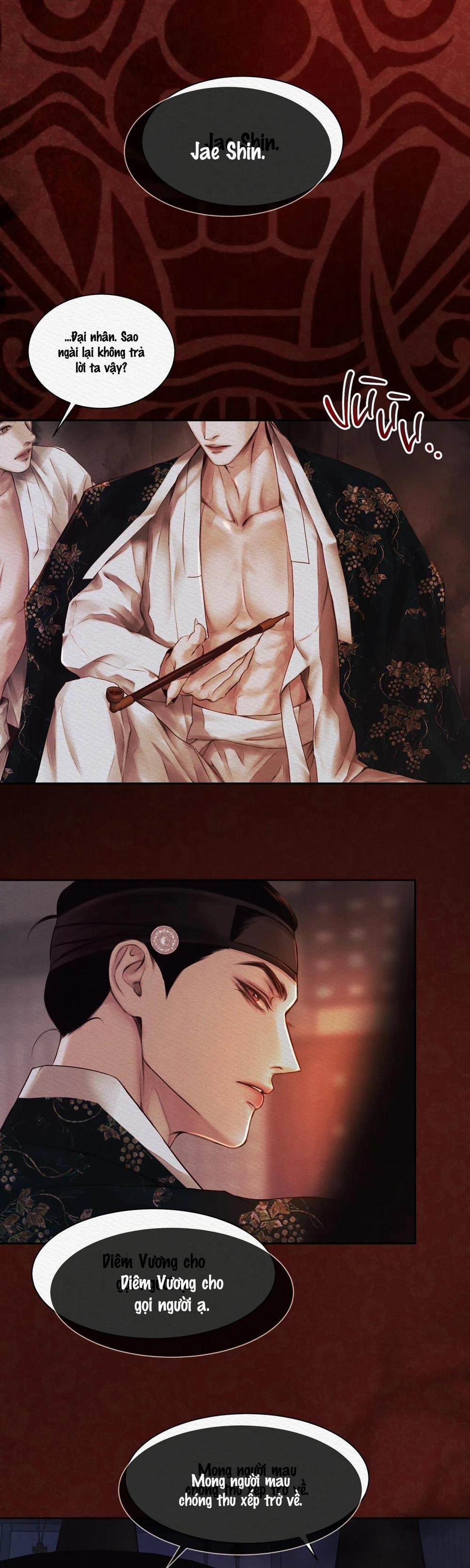 (Cbunu) Củy Dạ Khút 1 trang 14