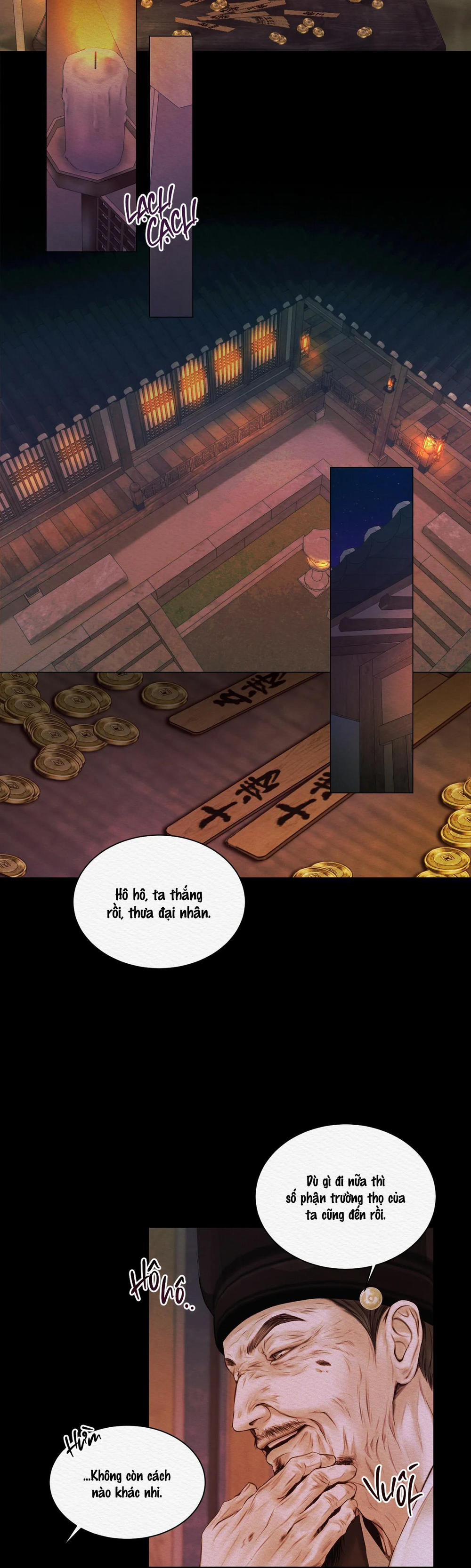 (Cbunu) Củy Dạ Khút 1 trang 26