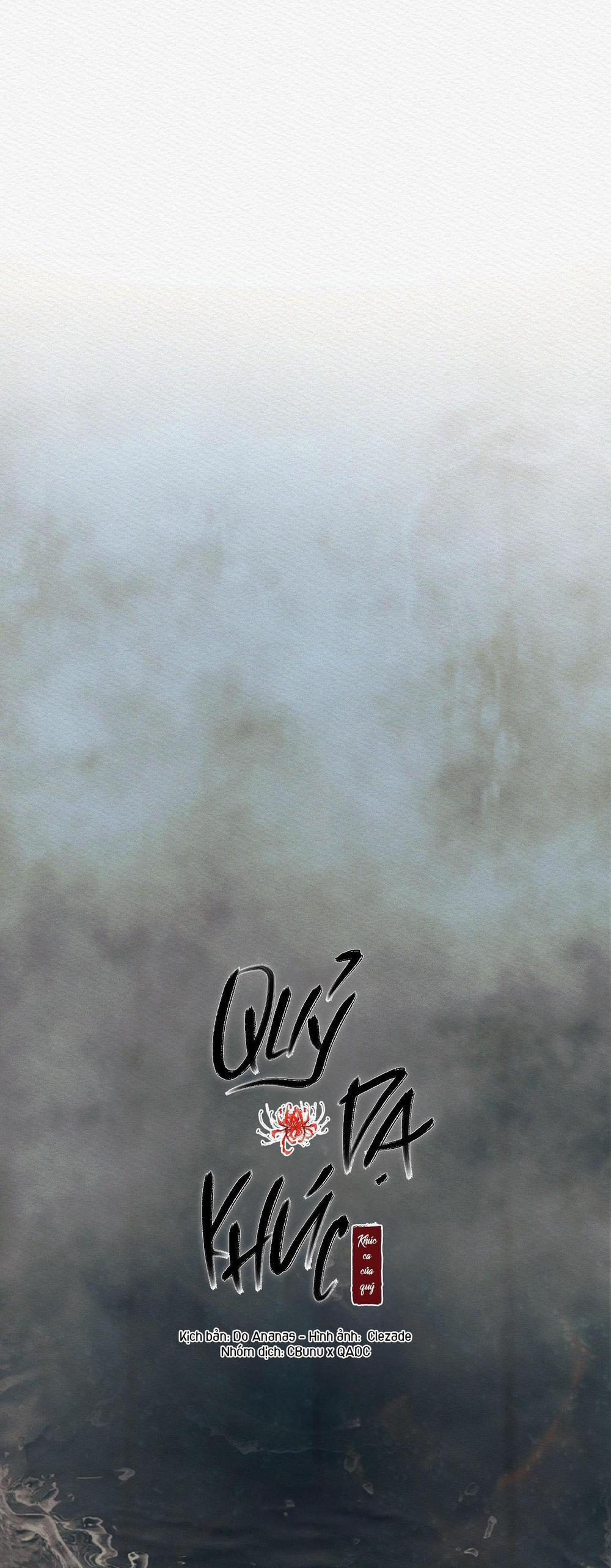 (Cbunu) Củy Dạ Khút 71 trang 5