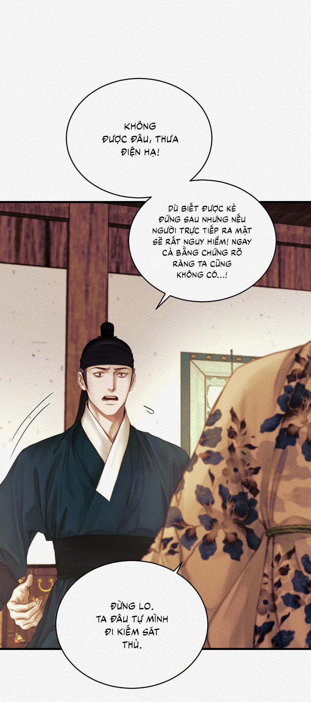 (Cbunu) Củy Dạ Khút 73 trang 28