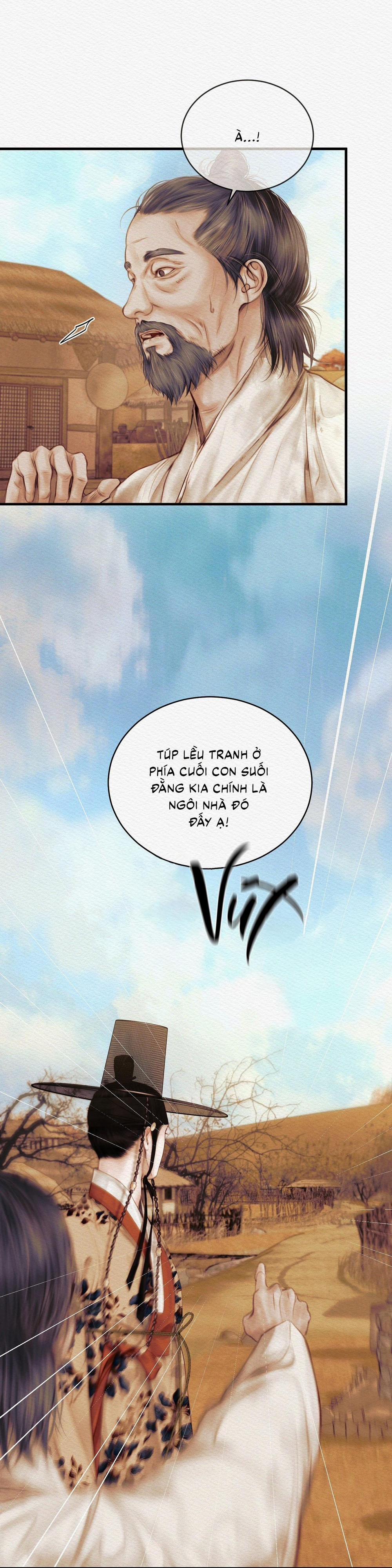 (Cbunu) Củy Dạ Khút 74 trang 15