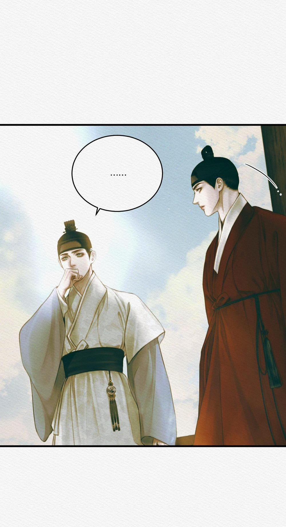 (Cbunu) Củy Dạ Khút 75 trang 13