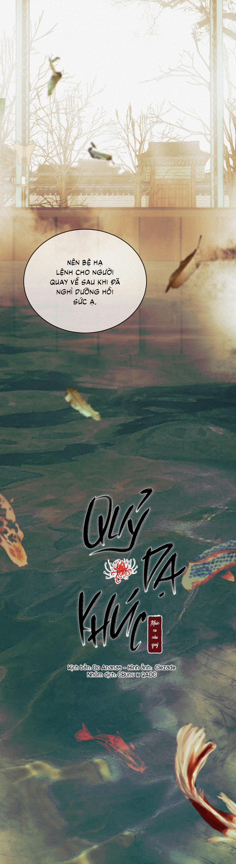 (Cbunu) Củy Dạ Khút 75 trang 2