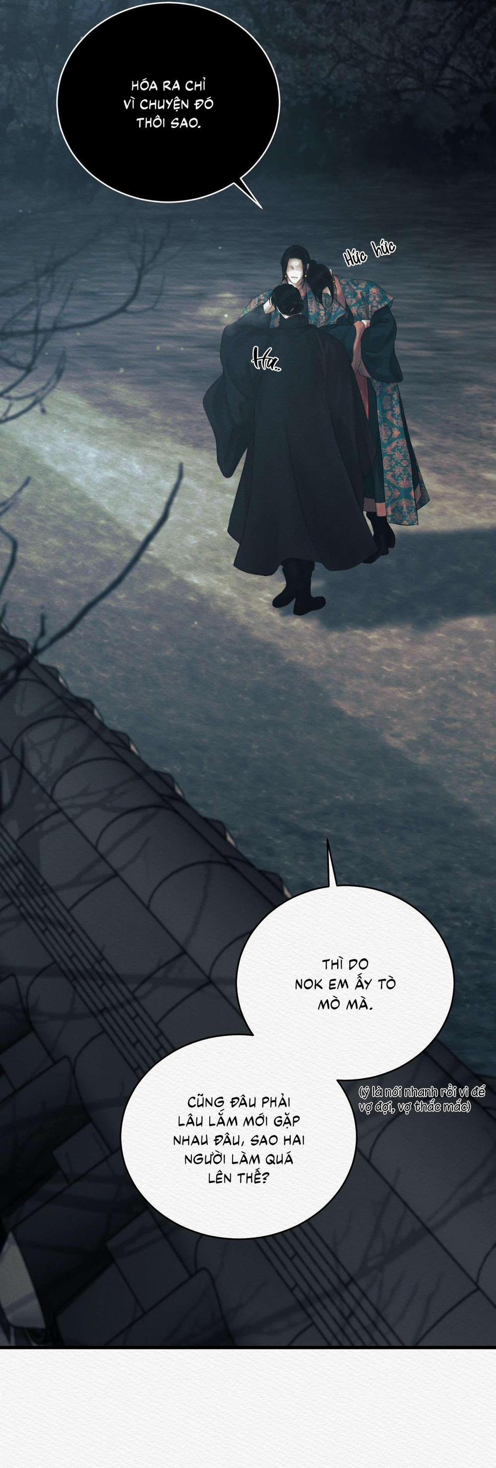 (Cbunu) Củy Dạ Khút 77 trang 31