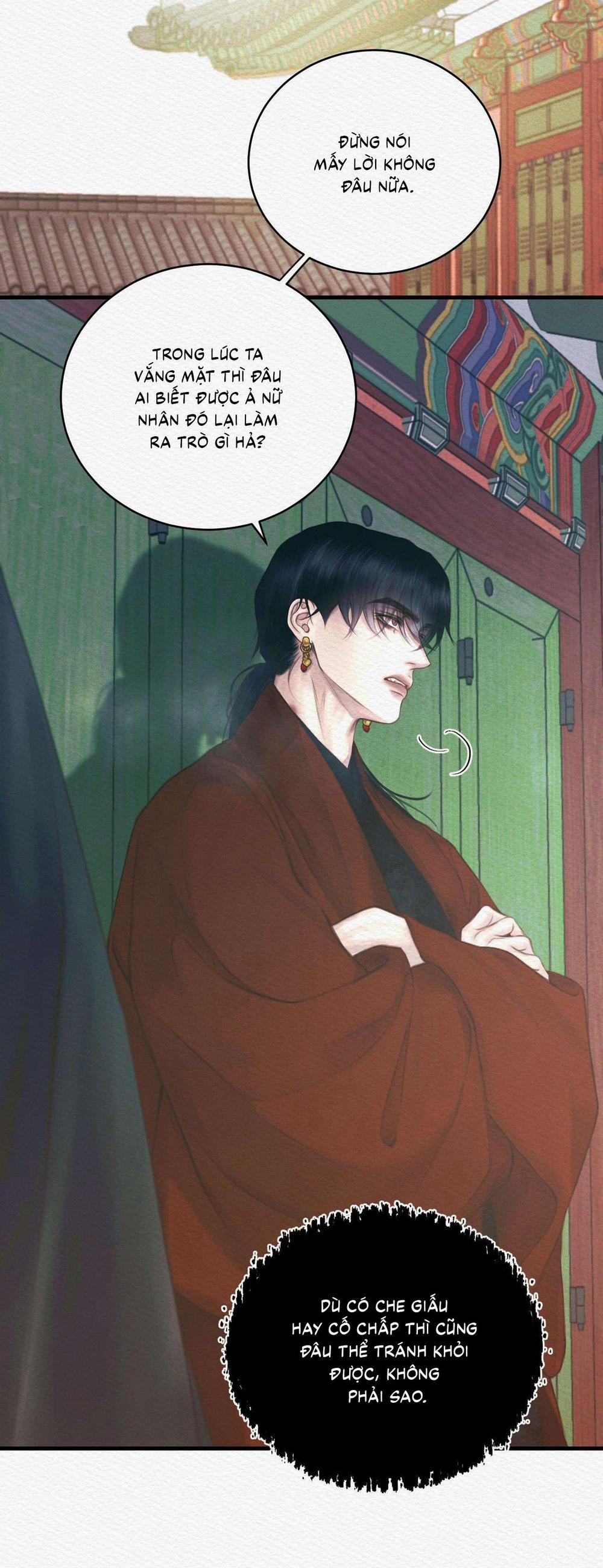 (Cbunu) Củy Dạ Khút 80 trang 11