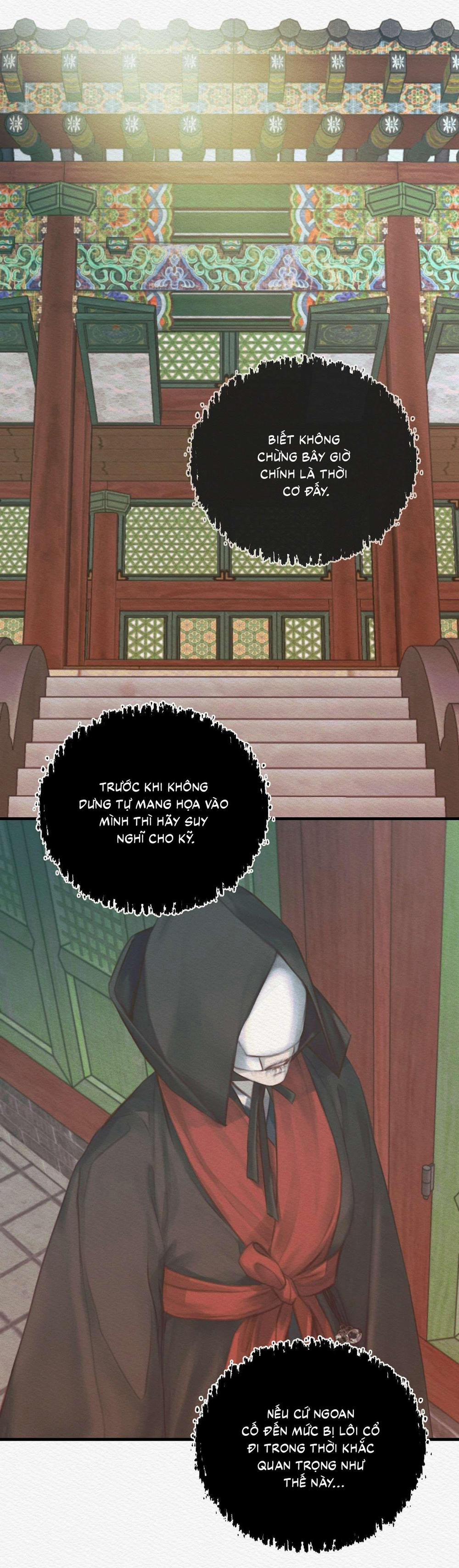 (Cbunu) Củy Dạ Khút 80 trang 13