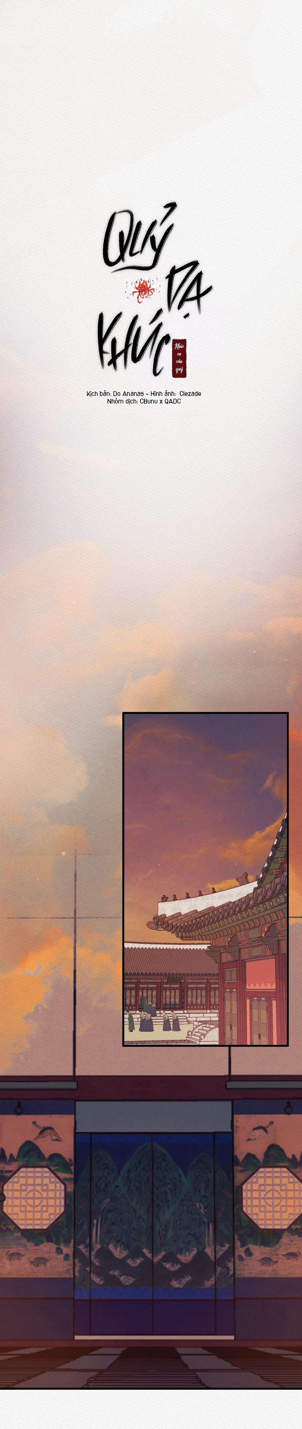 (Cbunu) Củy Dạ Khút 80 trang 25